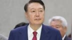 尹锡悦拒捕现场曝光：门口僵持140分钟，说服其自愿离开失败，知情人称“难以动武”